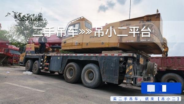 https://assets.gongji58.com/2026-07-31/zmydxr8n4e1785511839.jpg?watermark/1/image/a29kbzovL2dqZ2ovd2F0ZXJtYXJrL2RjLnBuZw/gravity/South/dx/0/dy/200/wst/2/ws/1|imageView2/0/w/1024/interlace/1